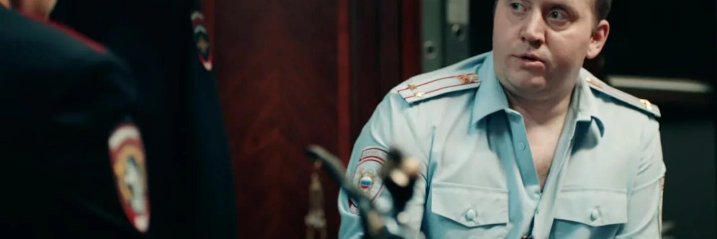 Кадр из 4 серии 1 сезона