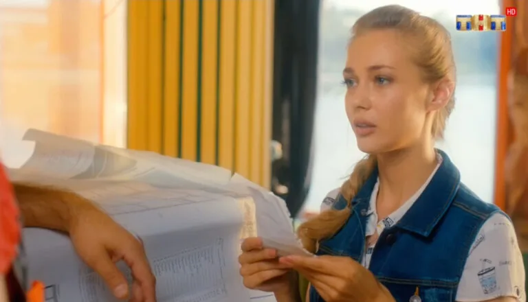 Момент из 2 серии 2 сезона