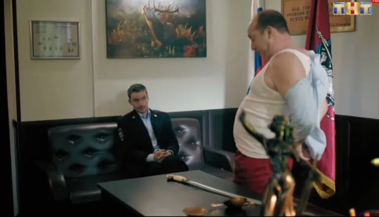 Картинка к «3 сезон 2 серия»