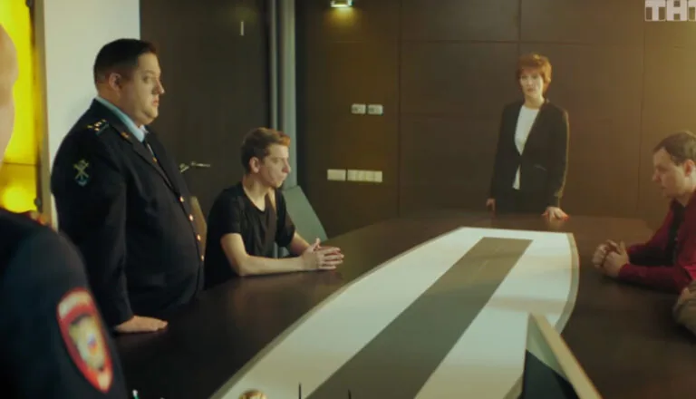 Картинка к «4 сезон 5 серия»