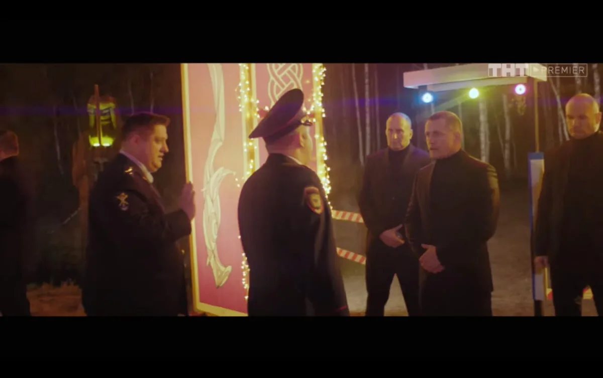 Фото галереи #1